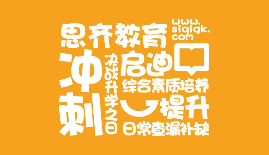 友谊县包装设计失去焦点的4个迹象