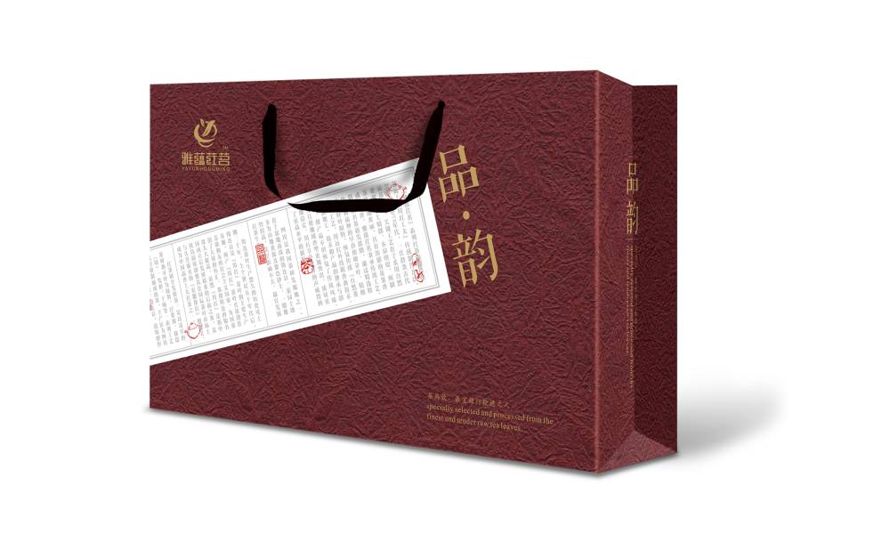 友谊县包装设计运用传统纹样构建茶叶品牌的能量平衡体系